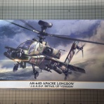 アラフォーがプラモに目覚めたブログ