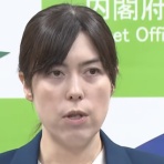 エックス速報　