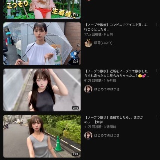 □ SOUL SOUND ON VICTRON ～ふるさとの旅～ ／ 佐々木久美 : Light