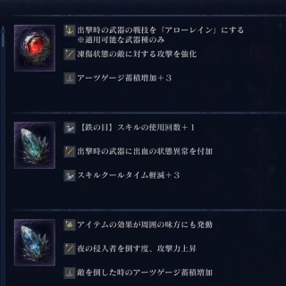 ダークソウルまとめ速報