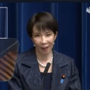 SOMETHING NEW 　高市早苗新総理誕生！
