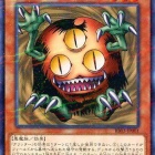 遊戯王 16年4月 新禁止 制限カードリスト判明 4 1から適用 遊戯王ocg相場 最新情報