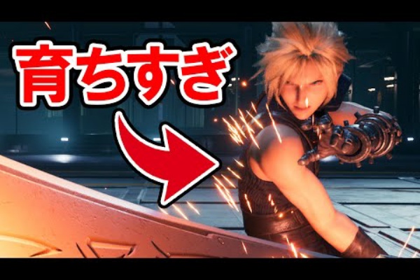 Ff7リメイク実況速報 けいすけ