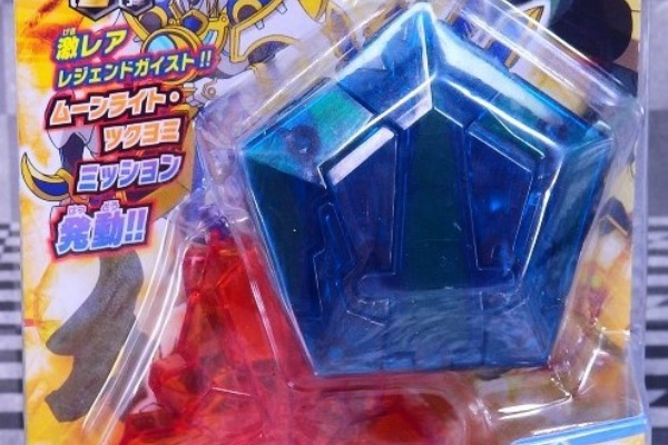 ガイストクラッシャー Toy review【gm-07】 gaist crusher bandai ガイスト