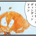 ブレインロッド地獄