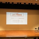 これでいいのか女性支援・女性支援法の実施状況と2027年度の見直しに向けて