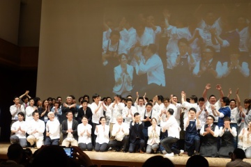 世界料理学会in ARITAで語られたこと② 料理編