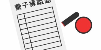 【モヤ話】昔付き合ってた彼との子を妊娠、一悶着あって胎児認知のみしてもらいその後絶縁、子は未婚で産みシングルマザーしてました。数年経って…