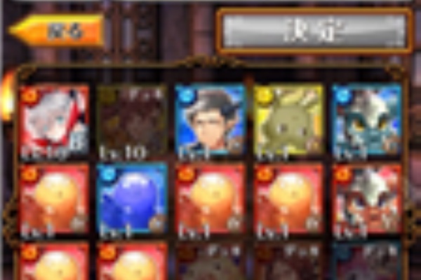 黒猫のウィズ攻略速報まとめ