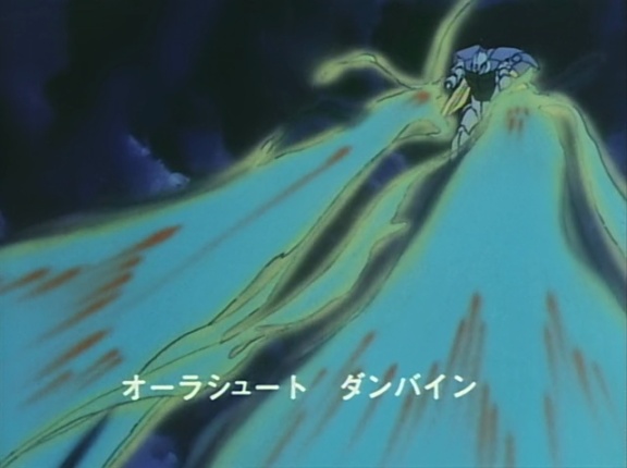 【画像あり】聖戦士ダンバインの主題歌シンガーのMIO「富野監督！『ダンバインとぶ』の歌詞にあるオーラシュートって何ですか？」→結果ｗｗｗｗｗ