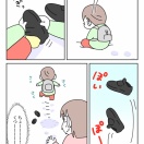 【インスタ漫画】第５４６話。予測不能②終
