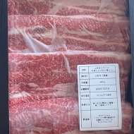 イタリアのシンプルな牛肉料理「ストラチェッティ」【PR】