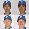 【公示】日ハムが古川裕、郡を登録抹消　田宮、梅林が1軍昇格