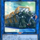 遊戯王クイズ 集いし星が 絆を繋ぎ 祈りと共に未来へ翔ける 光射す道となれ この召喚口上のカードは 遊戯とヴァンガード