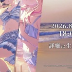 それからの出来事() アイマスまとめ