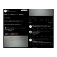 畳み込みと降階乗とその周辺　１３　たけちゃん数楽塾