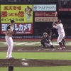 【悲報】ロドリゲスの勝ちと清宮のヒロイン、消える…