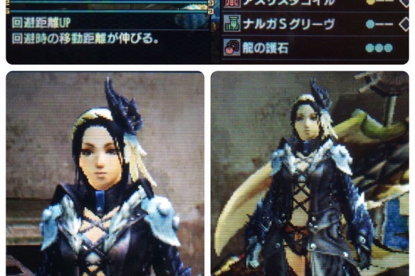 とある狩人の金獅子砲