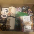 ヨークベニマル成島店さま今月もありがとうございます