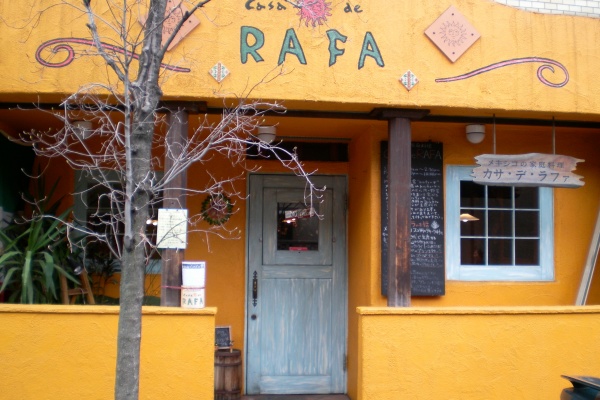 ランチを食べ歩く 主に埼玉 都内 さいたま市