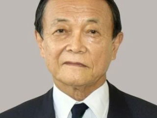 ？？養子案見直し規定、20～30年後を想定👀
