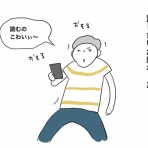 Maggieのロンドンゆるゆる暮らし。