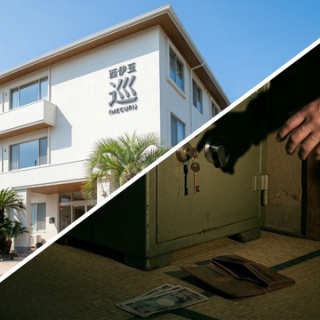 うひひの日。*:.｡☆..｡.温泉宿泊レポ*:.｡☆..｡.