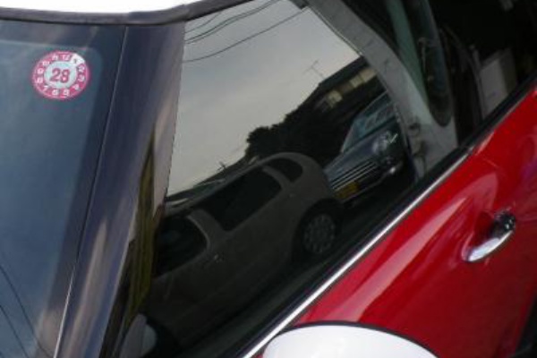 車の窓が閉まらない場合の対処方とは 修理代は 車の賢い買い方 売り方 車最新ニュース 何でも車インフォメーション