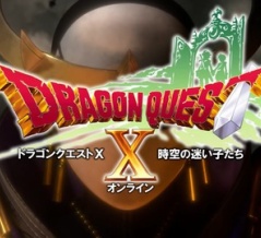 今日（2026年10月5日（月））のアストルティア！