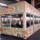 新今宮駅に副駅名がついたとかつくとか