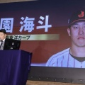 競馬の話以外は会話なし？侍戦士から飛び出した井端監督への意外な評価と大谷翔平の鋭いツッコミに広がる反響