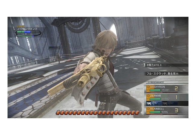 PS5/PC『エンド オブ エタニティ ENHANCED REMASTER』、突如配信へ！