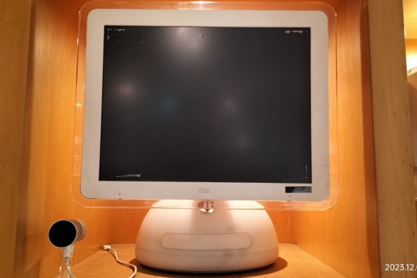 Apple iMac G4 ホワイト 本体+周辺機器 iMac G4 Review - YouTube