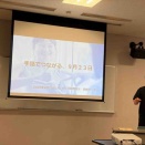 手話体験講座
