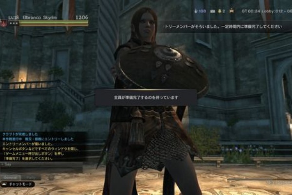 Span Itemprop Headline ドラゴンズドグマオンライン 昨日の狩り成果 Span モーメント 1 Span Itemprop Headline ドラゴンズドグマオンライン 昨日の狩り成果 Span モーメント 1