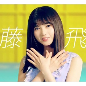 乃木坂ちゃんの名言集 乃木坂辞典