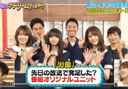 【ぐうかわ】齋藤飛鳥×松村沙友理×高山一実、3人とも白すぎワロタｗｗｗｗｗ