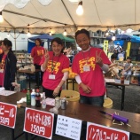 『石岡のおまつり2018のご案内😊✨』の画像