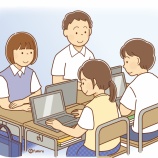 『【クリップアート】パソコンで調べ物をする中学生のイラスト』の画像