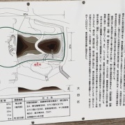 2025.03 ÂçÅĶè ¿ËàÀîÂæ¸ø±à2