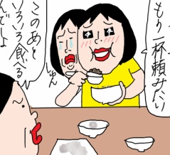 台湾旅2026③食べて歩いて、古き良き台湾に会う・台南