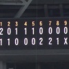 オリックスとのオープン戦は5-7で日ハムが逆転負け　移籍組の金子と秋吉が揃って2失点