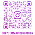 夏休みの預かり保育の様子！段ボールアートにロボットに、新聞紙のバッグに・・・