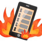 【画像】セクシー動画業界、一線を超え炎上ｗｗｗｗｗｗｗｗｗｗｗｗｗｗｗｗ