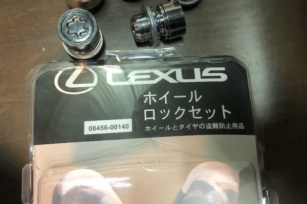 Hrdidee マックガード取り方