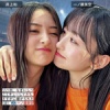 一ノ瀬美空のキス顔