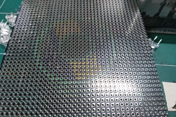 ラジコンシルクロード Led