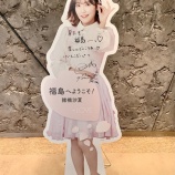 『[イコラブ] 諸橋沙夏 福島凱旋コンサート（夜公演）、さなつんソロ曲「My Voice Is For You」を披露!!』の画像