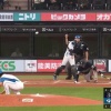 【日本ハム】田宮裕涼、ゆあビーム発動｜オリックス戦｜反応まとめ｜4/4