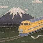 染めもの 中野　 ++今日のお仕事++